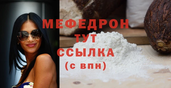 гидропоника Нефтегорск