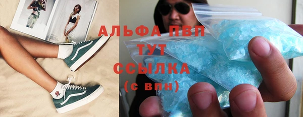 таблы Алзамай