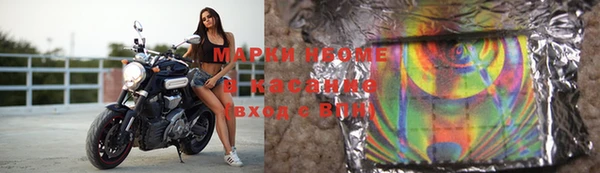 таблы Алзамай