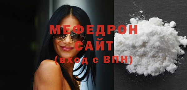 ПСИЛОЦИБИНОВЫЕ ГРИБЫ Нея