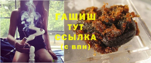 таблы Алзамай