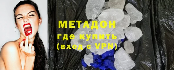 гидропоника Нефтегорск
